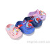 Кроксы BABYSHOP